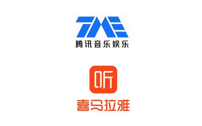 騰訊音樂200億收購喜馬拉雅：從雙巨頭到超級巨無霸