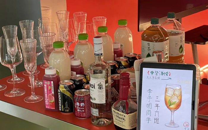 优力互动大人节：推出三款专供特调
