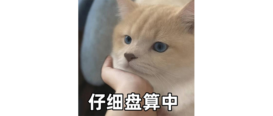 亚朵的早餐券把我玩了