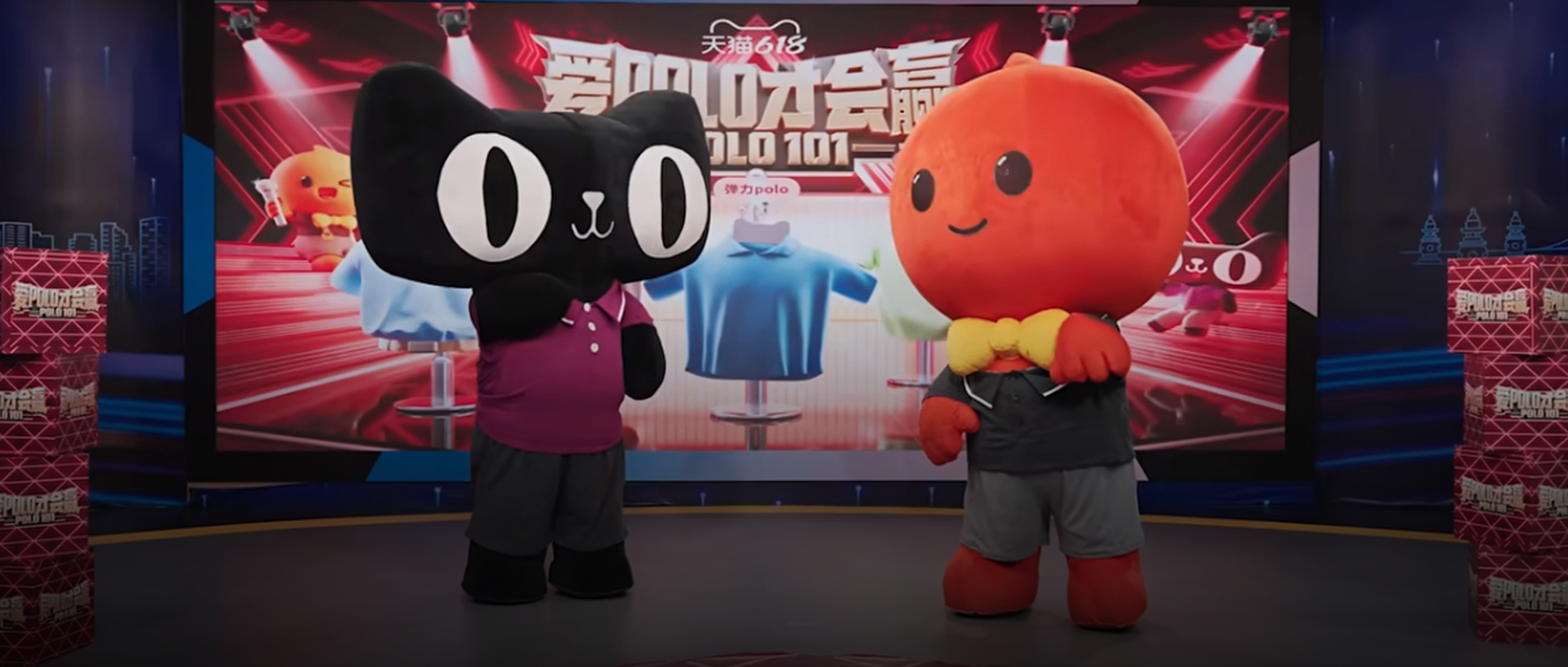 父親節(jié)搞Polo101？淘寶太會玩抽象了