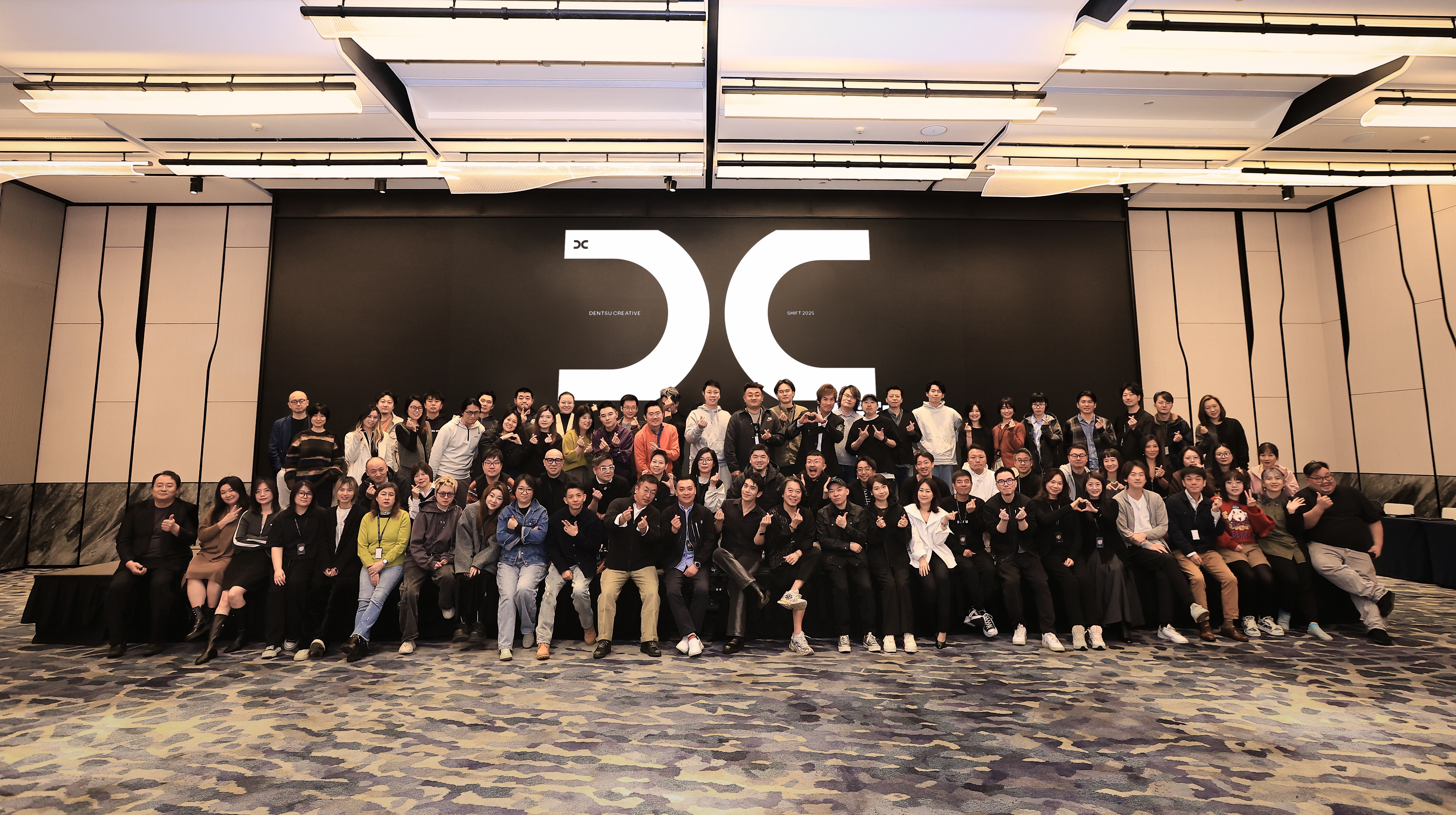 電通創(chuàng)意2025 SHIFT WORKSHOP，凝聚我們的SUPER POWER！ 