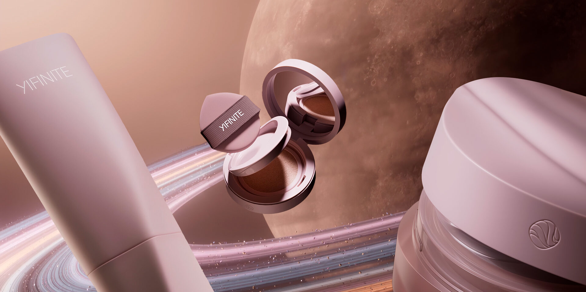 “美到外太空”衍意底妆系列广告 