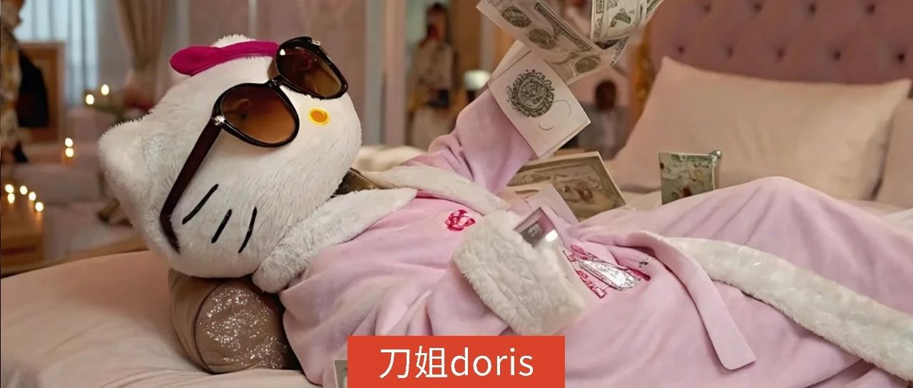 今年618，消費(fèi)決策的邏輯變了