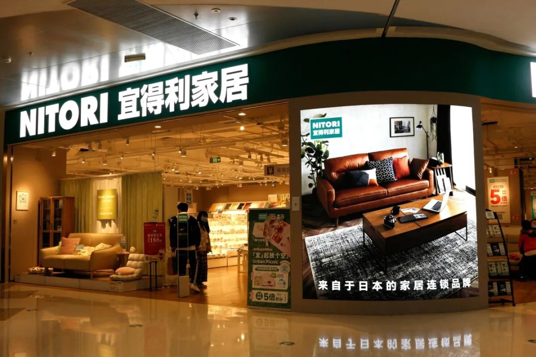 關店剎車：日本家居界“拼多多”NITORI宜得利，為何在中國不吃香