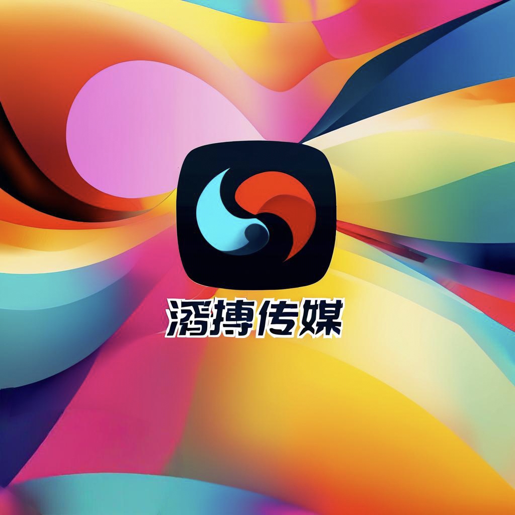 人民網(wǎng)新華網(wǎng)主流媒體新聞網(wǎng)站發(fā)稿，央媒平臺(tái)的奧秘