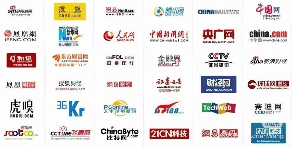 權威媒體代發服務的優勢在哪里 在中央以及省市級媒體出宣傳報道
