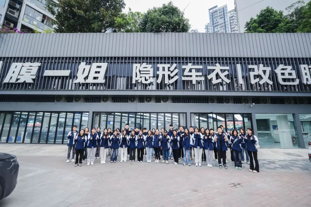巨懂車(chē)101｜抖音帶來(lái)80%客群！膜一姐如何從行業(yè)新秀逆襲抖音貼膜賽道榜首？