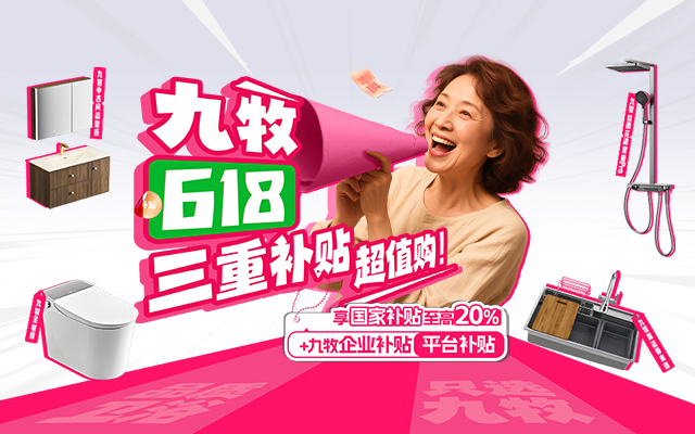 別找媽媽要補貼了，國媽直接給你安排明白！