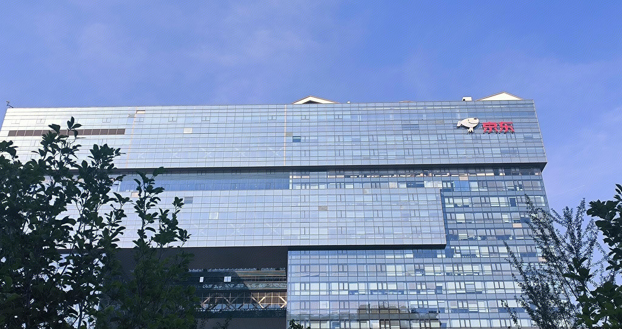 三年0佣金！京东“复制”外卖打法强攻酒旅？