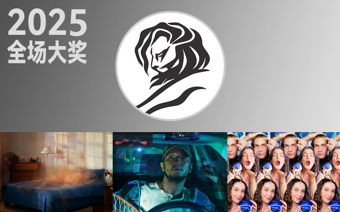 2025戛納全場大獎合集（上），中國佳作亮點頻出