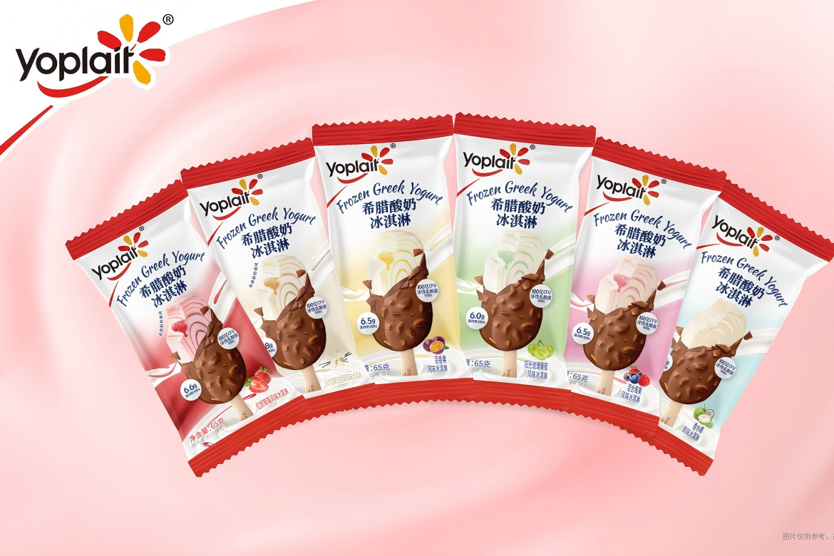 当冰淇淋遇上希腊酸奶：优诺以优质乳蛋白和活性乳酸菌破局，重构健康新范式