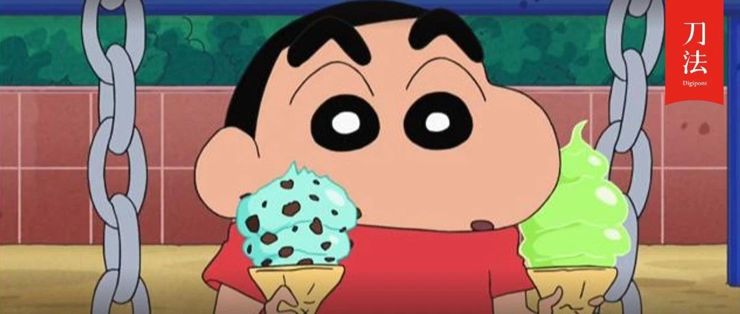 攻占上海地铁的野人先生，到底什么来头？