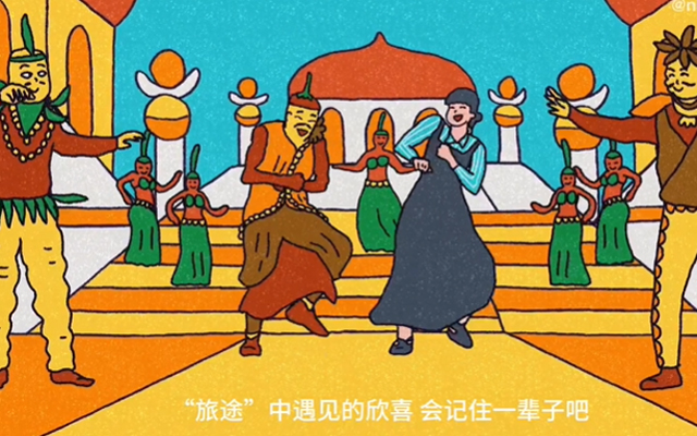 niko and...全新品牌故事：偶爾，向外踏出半步