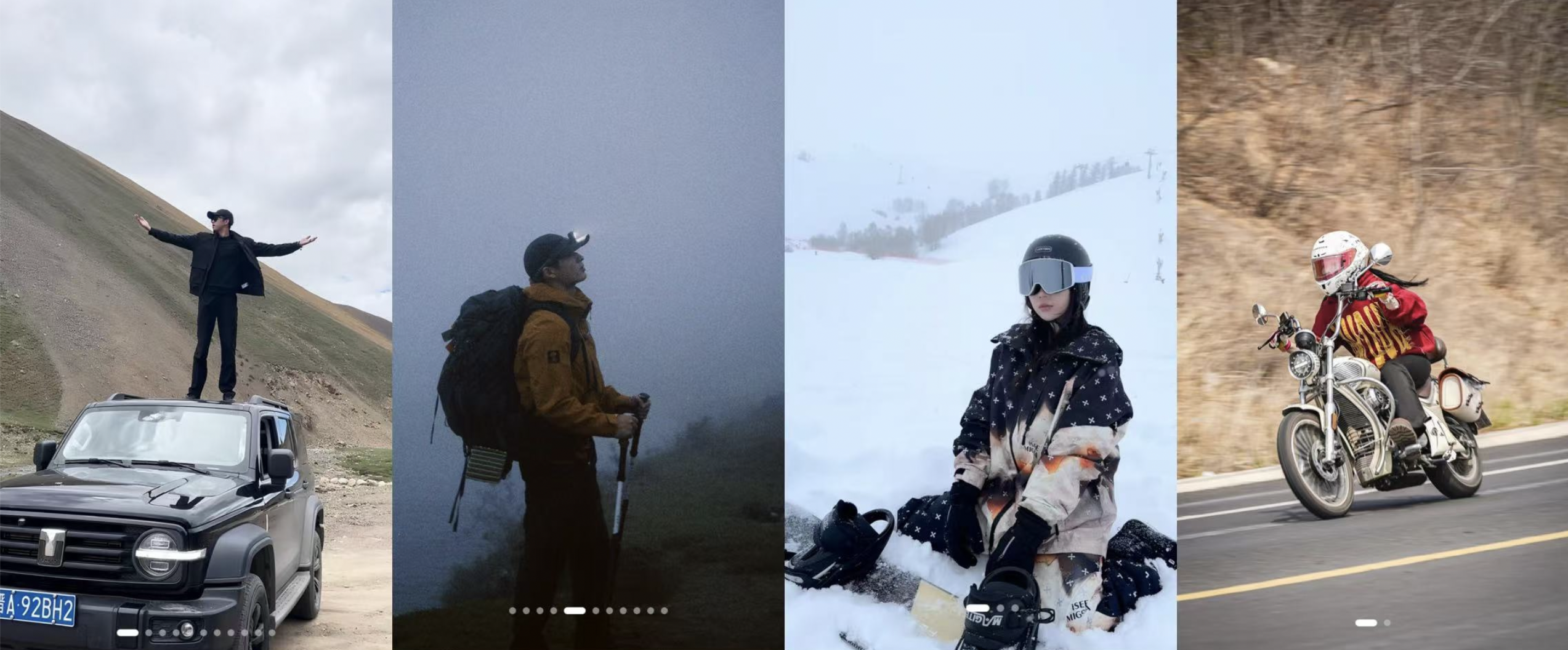 最好的年轻化营销，是给年轻人留白的勇气