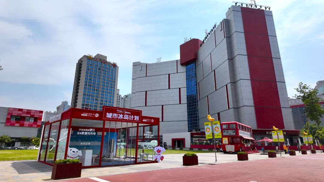 托“国补”的福！这届618，京东天猫家居家电销售刷新记录