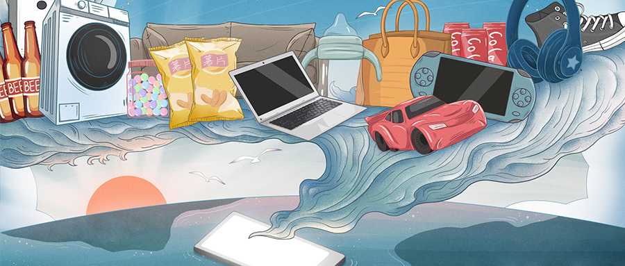 还是抖音电商会玩儿