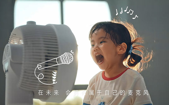 愛他美 : 六一 , 與眾不童的TA們