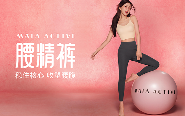 虞书欣的「三高」人设出圈！「青松赢」背后藏着哪些色彩心理学？