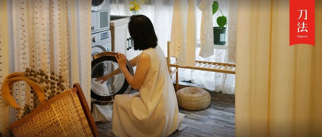 把洗衣液做成香水平替，家清界出了自己的“泡泡玛特”