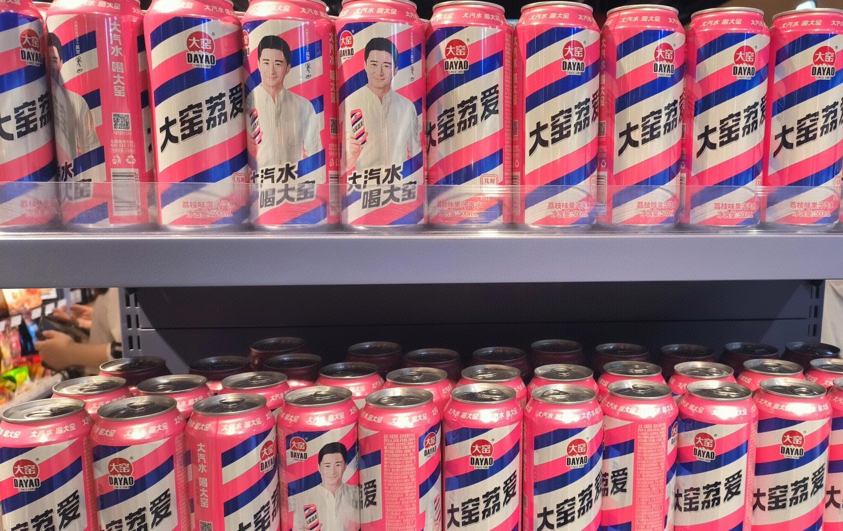 “华尔街收购之王”喝不下大窑？