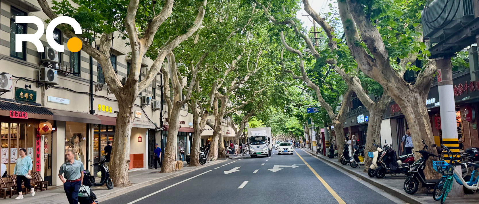 永康路，还在慢慢活着