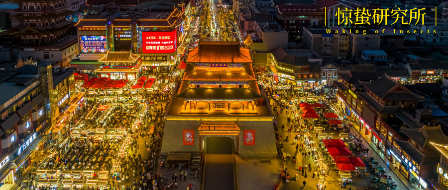 从湖南到河南，新消费顶流易主？