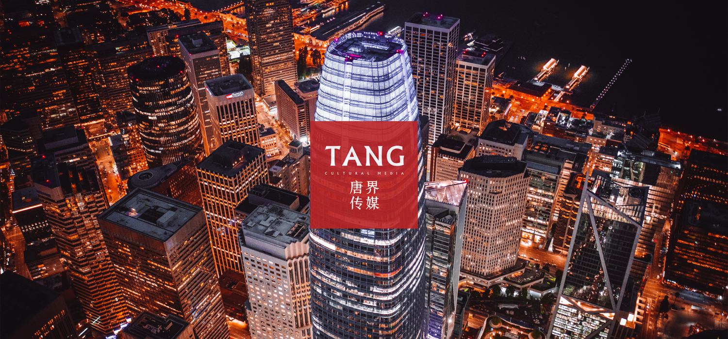 唐界傳媒國(guó)際公關(guān)公司的五大媒體美國(guó)市場(chǎng)傳播路徑建議