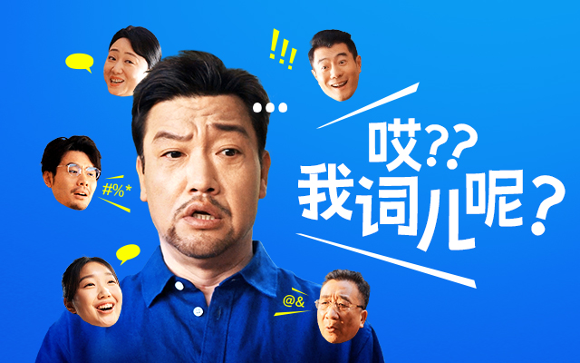 夸克<em>志愿</em>填報：讓天下沒有難報的<em>志愿</em>