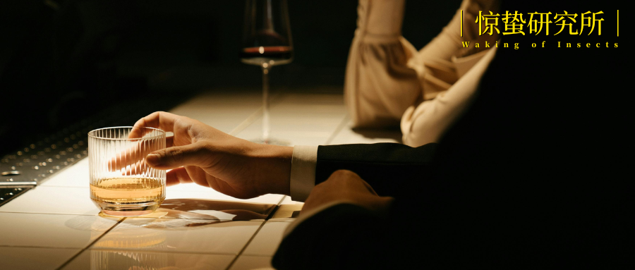 酒吧进化论：从夜晚出发，解锁9大新场景