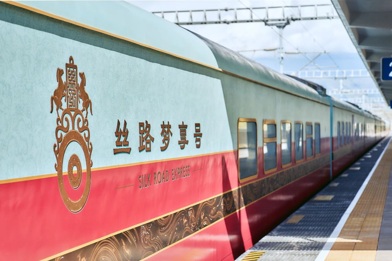 ECI@创新案例 | 丝路梦享号