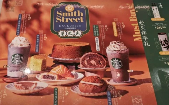 我在新加坡遇到的奶茶品牌，怎么都是老熟人啊？