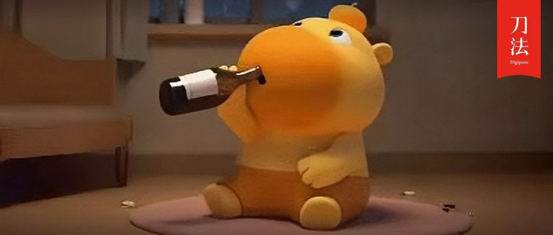 把“老头酒”卖给“小白领”，这个浙江酒企1天爆卖千万