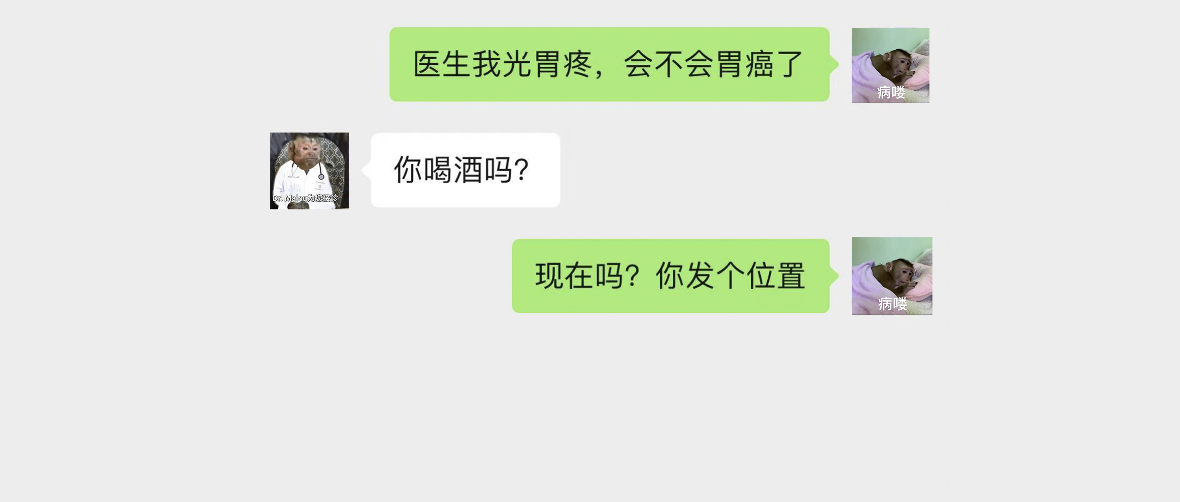 广告人最先被榨干的不是创意，而是健康