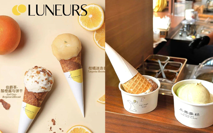 从街头小店到商场C位，冰淇淋的生意正重写一遍