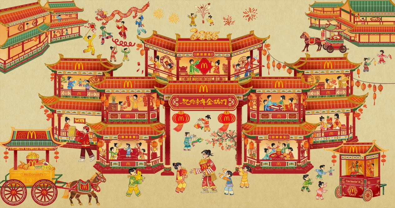 麦当劳 X Leo : 让中国皮影在戛纳国际舞台上演