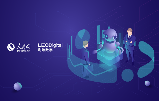 构建人机协同新生态 利欧数字MCP服务为广告营销注入AI动能 | 人民网