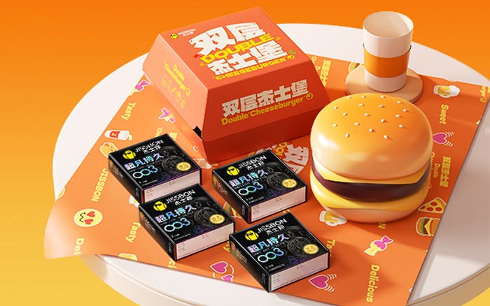 杰士邦出了款漢堡禮盒，只為傳遞情緒