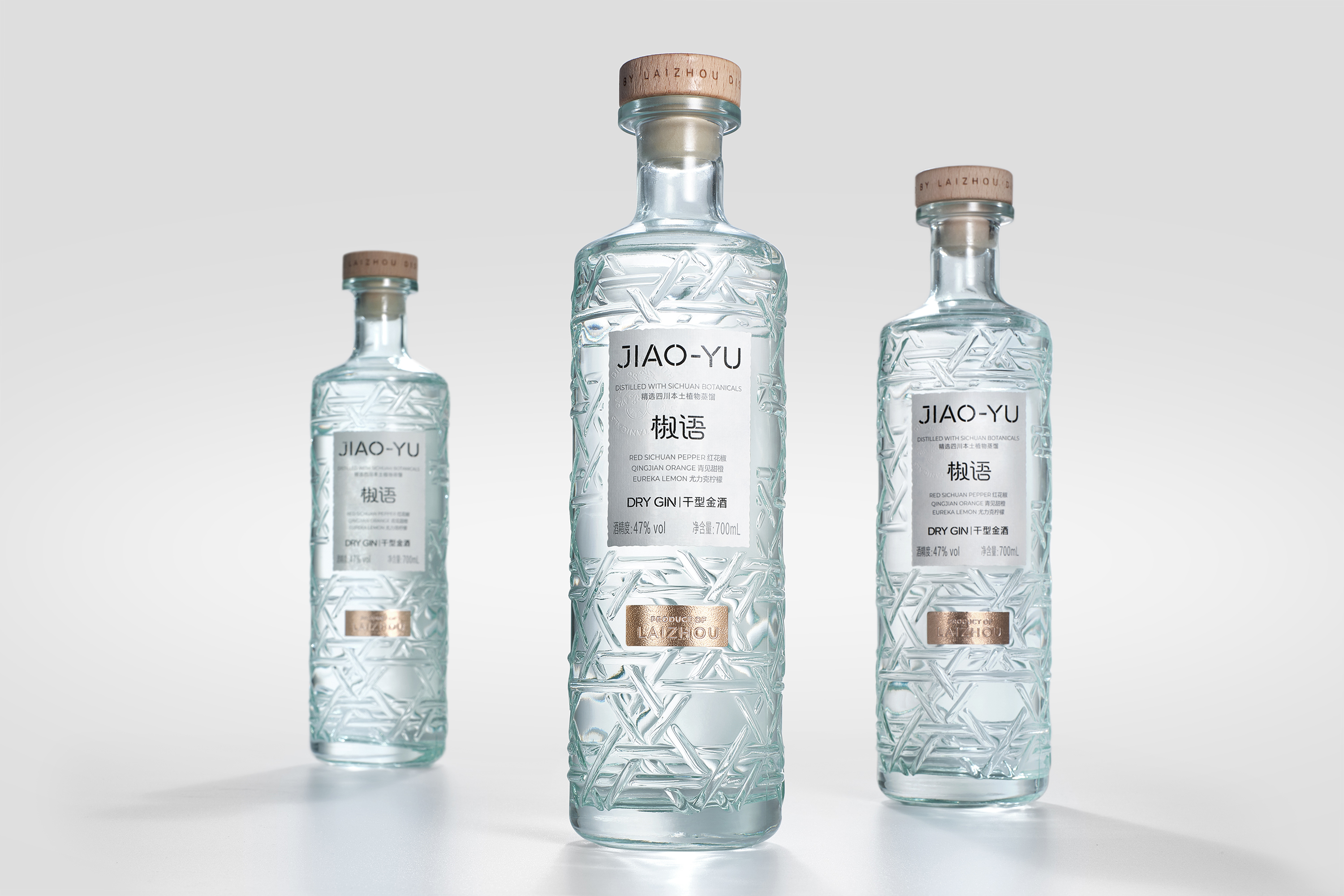 因自然而生,与自然同行 Born by Nature, Thrive with Nature