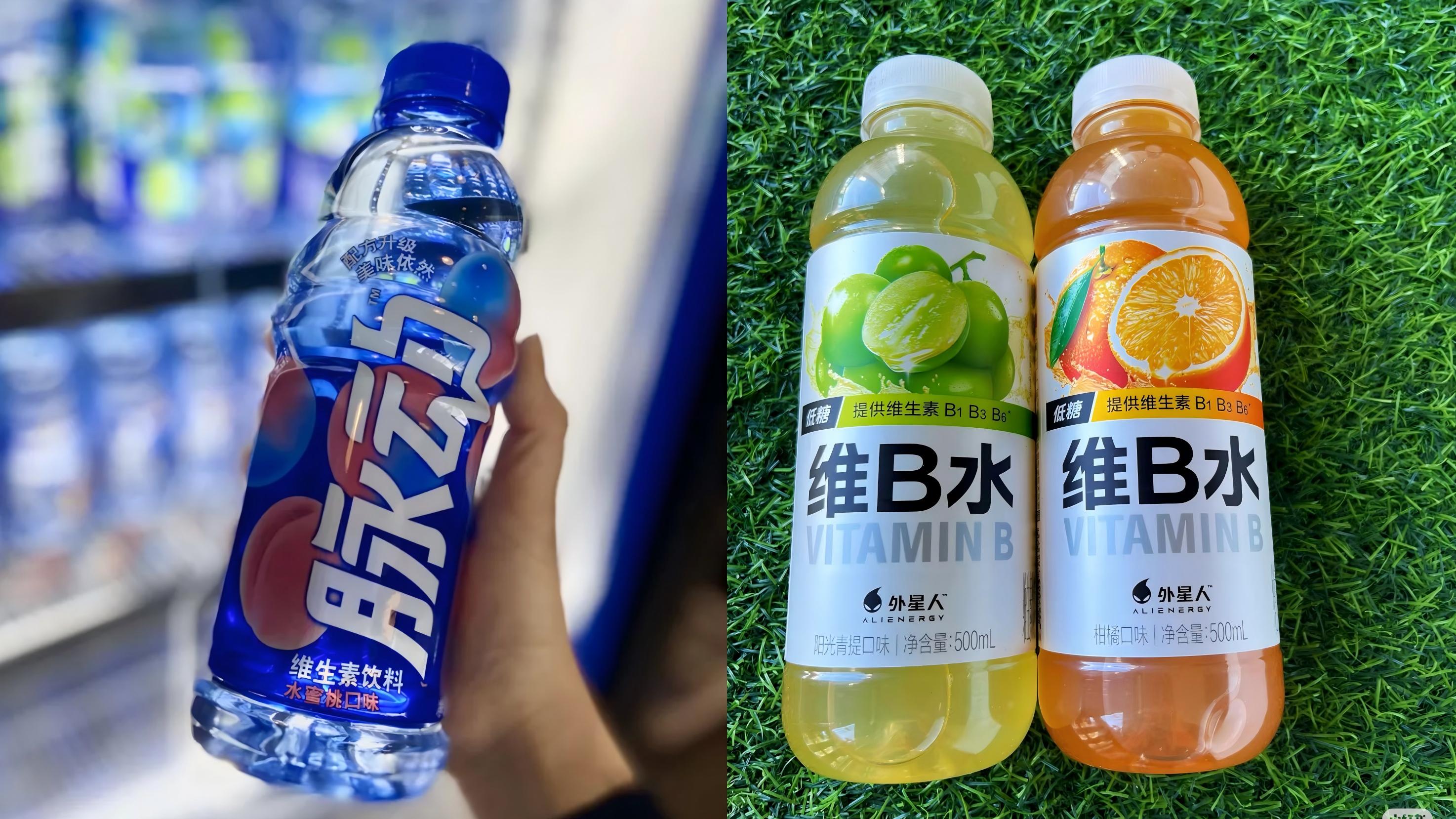 抖音首发！康师傅高调杀入“脉动”老家，维生素饮料打响“精准战”