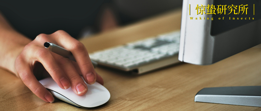 热钱，藏在冷门专业里？