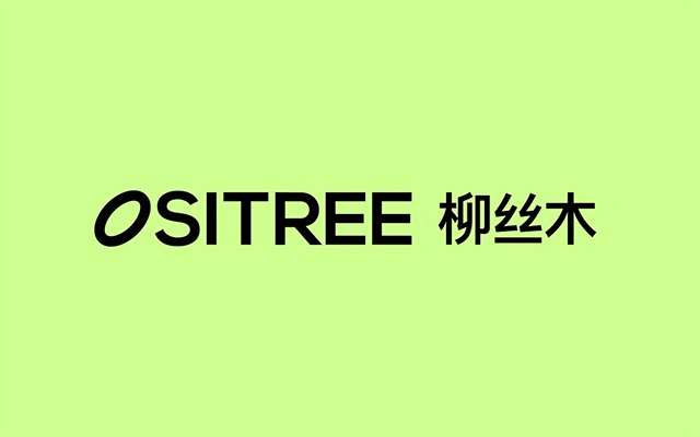 柳丝木品牌升级：把活人感写进日常美学