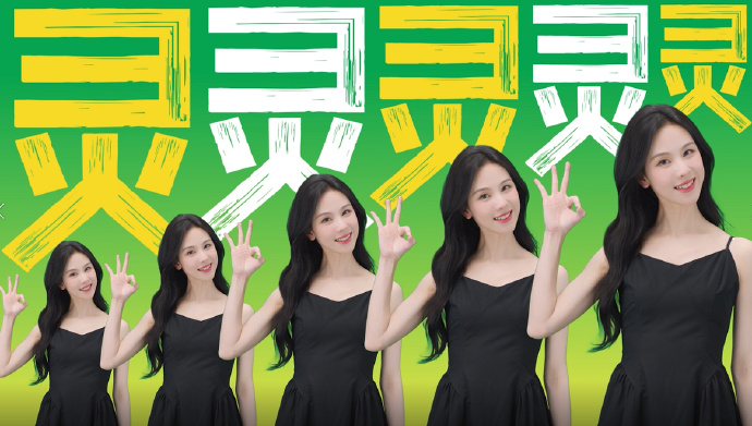 森马×陈都灵： “三原色”商战里多了一抹绿?