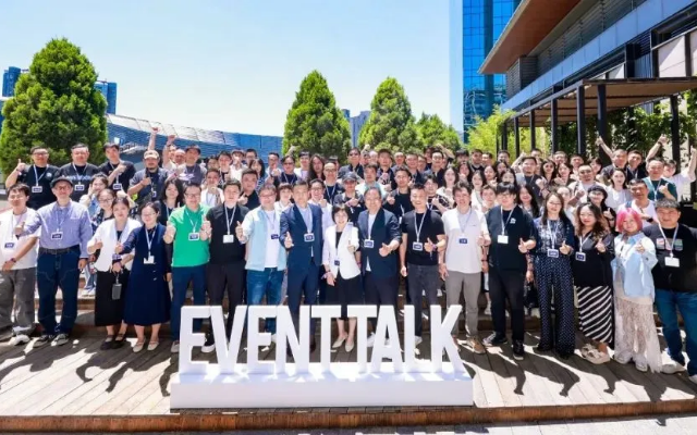 AI赋能·智创未来：EVENT TALK AI专场沙龙成功举办