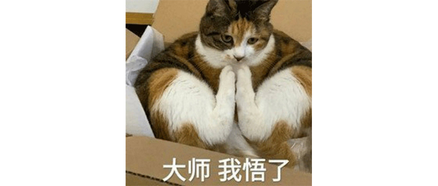 《原神》暗中操控了你的手机？