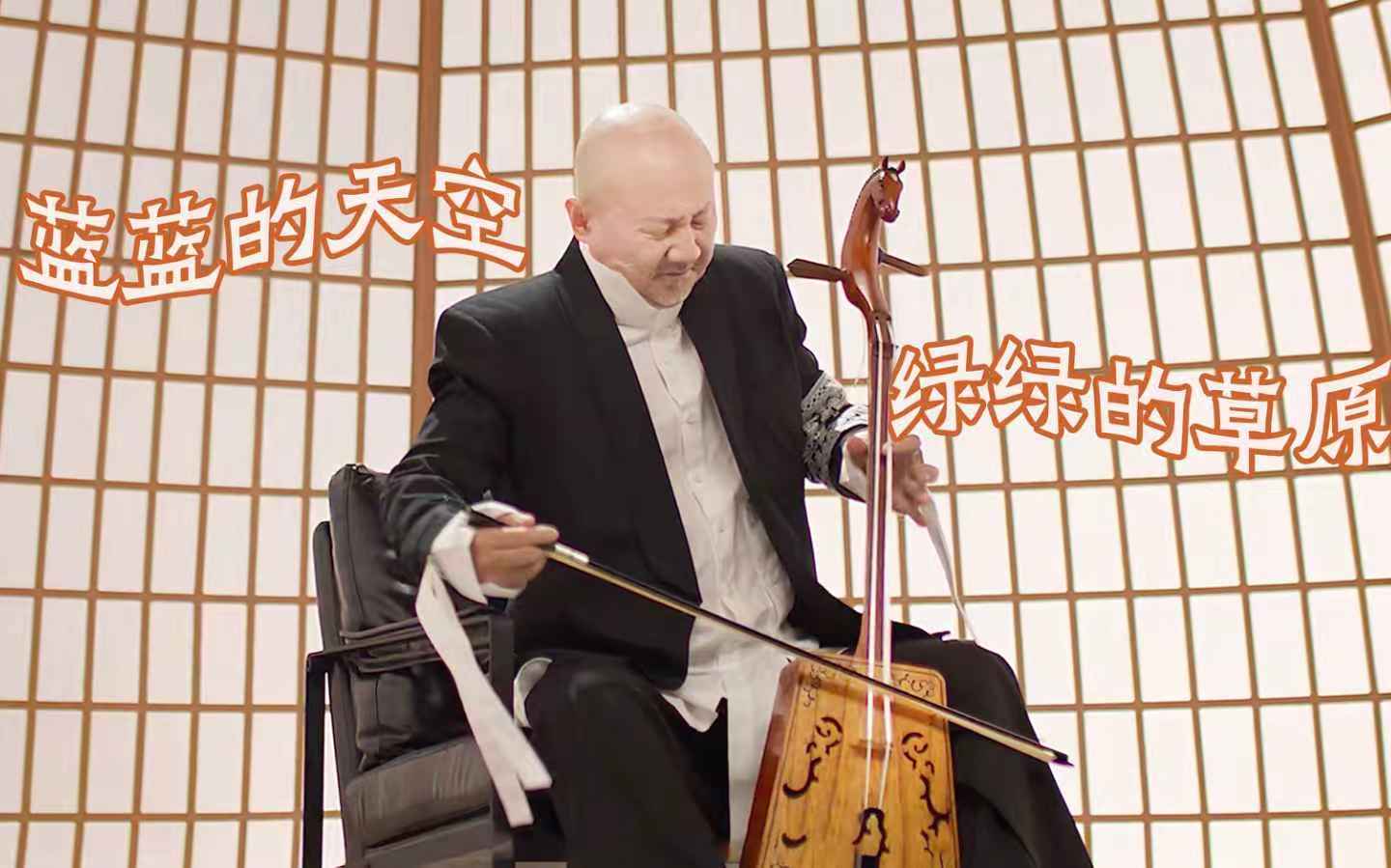 打破传统，左庭右院携手腾格尔，从魔性到走心