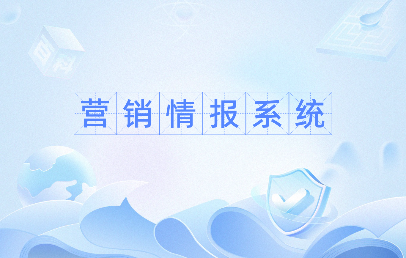 6月家居营销情报！涉及恒林、金牌、京东等新品、渠道布局等……