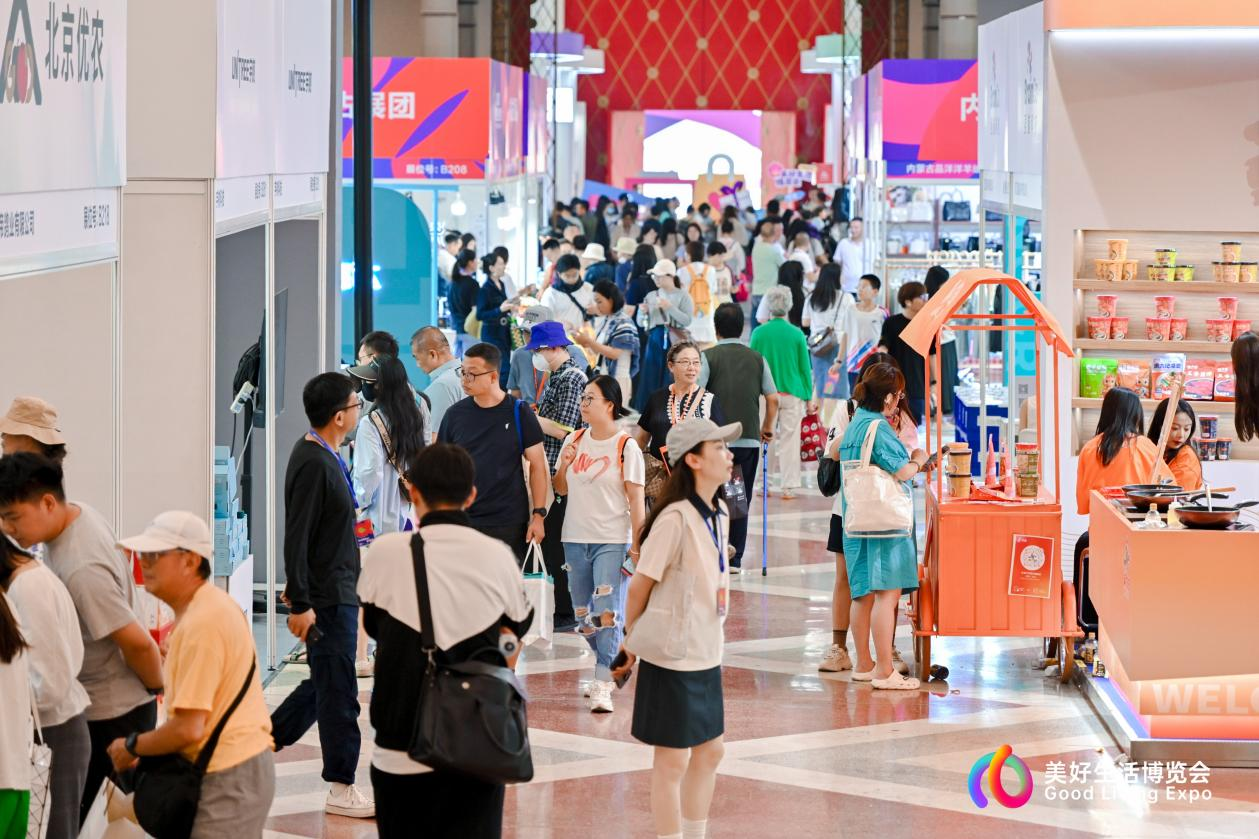 超四百企业亮相好博会 共襄“美好生活”