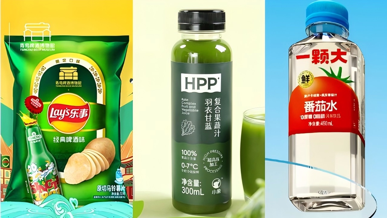 日清推出冷冻食品品牌Kanzen Meal，一颗大™推出「番茄营养水」系列新品... | 一周热闻