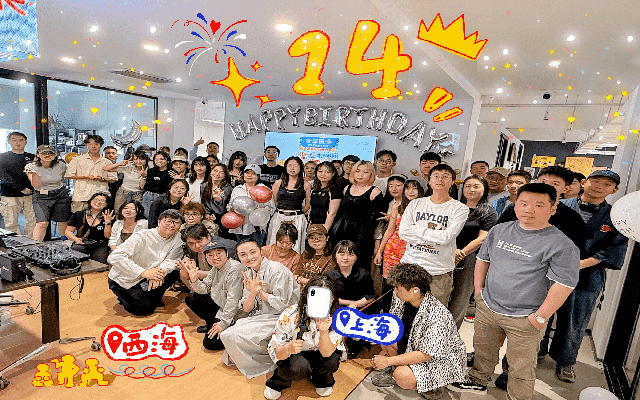 LxU 团伙记｜最近才华又双叒冒漾了