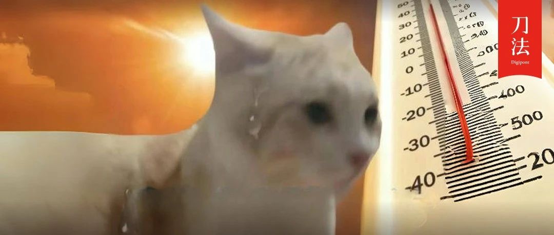 天气越热，这些品牌赚钱越多